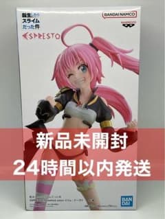 환생하면 슬라임이었던 건 ESPRESTO 밀림·나바 피규어
