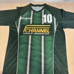 alegre F-CHANNEL ユニフォーム 10番 グリーン - メルカリ