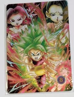 ドラゴンボールダイバーズ フリーザ ベジット APT-028 APT-016 ドラゴンボールダイバーズ フリーザ ベジット APT-028 APT-016 | Shop