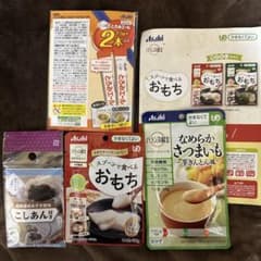 Asahi アサヒ バランス献立★スプーンで食べるお餅★サツマイモ★とろみエールのサムネイル
