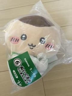 ちいかわ 一番くじ ぬいぐるみ くりまんじゅうのサムネイル