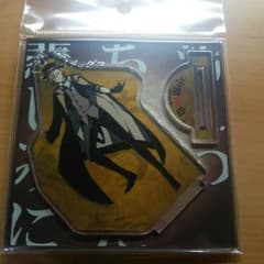 りんご飴様専用ページのサムネイル