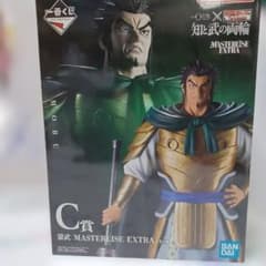 一番くじ キングダムC賞 蒙武 ポスター7点アクスタ2点ステッカー2点おまけ付き 一番くじ キングダムC賞 蒙武 ポスター7点アクスタ2点ステッカー2点