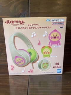 こびとづかん カクレモモジリ＆スモモノウチ ヘッドホン - メルカリ