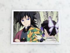 Demon Slayer: Kimetsu no Yaiba - Drum House Arc / Natagumo Mountain Arc - Preview Scene Bromide - Giyu Tomioka