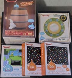 ドラゴンクエスト アミューズメントグッズ 4点セット