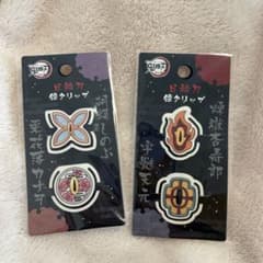 鬼滅の刃 日輪刀クリップ 4個セットのサムネイル