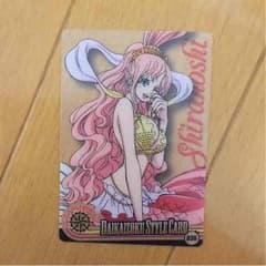 ONE PIECE カード しらほし姫のサムネイル