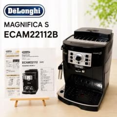 デロンギ マグニフィカS 全自動コーヒーマシン ブラック ECAM22112B