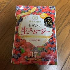 酵水素328選 もぎたて生スムージー 180g 約30日分のサムネイル