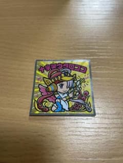 ビックリマンシールのサムネイル