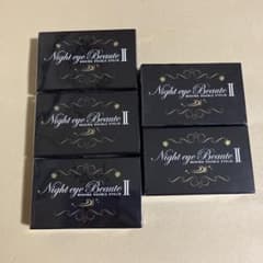 ナイトアイボーテII StreeTrend 二重メイク 3ml 5個 - メルカリ