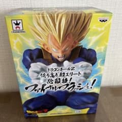 キャロラ様 リクエスト 2点 まとめ商品のサムネイル