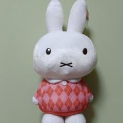 ミッフィー ぬいぐるみ アーガイル柄 約55cmのサムネイル