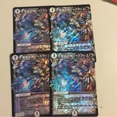 精霊左神ジャスティス4枚のサムネイル