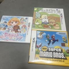 3DS ゲームソフト 3本セットのサムネイル
