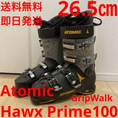 Atomic Hawx Prime100 2023 GripWalk26.5cm - メルカリ