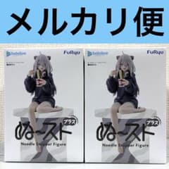 홀로 라이브 사쿠하라 보탄 피규어