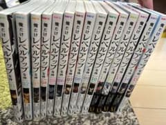 マルセル様専用のサムネイル