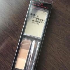 Tia様 専用のサムネイル