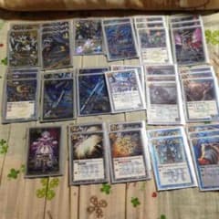 バトスピ 青白 エンタープライズのサムネイル