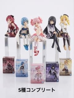 新品】劇場版 魔法少女まどか☆マギカ[新編]叛逆の物語 全5種セット