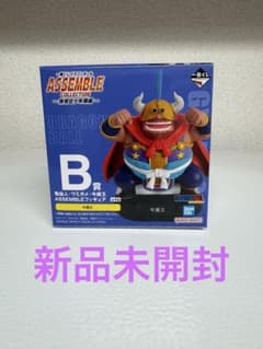드래곤 볼 이치 반 쿠지 B상 ASSEMBLE COLLECTION 우마왕