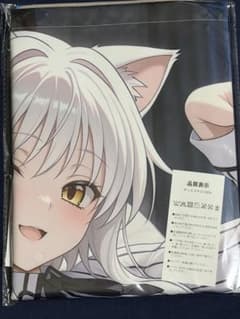 タペストリー 塔城小猫 - 3