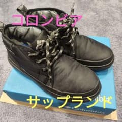 Columbia ブラック ハイカットブーツ　サップランド　 24センチのサムネイル