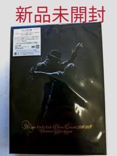 KinKi Kids/We are KinKi Kids Dome Conce…のサムネイル