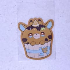 宇佐美リト にじさんじ バレンタイン 特典のサムネイル