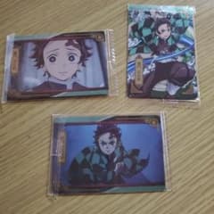 鬼滅の刃 竈門炭治郎 カード 3枚セット - メルカリ