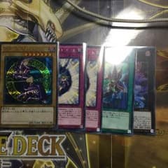 早い者勝ち ブラックマジシャンパーツのサムネイル