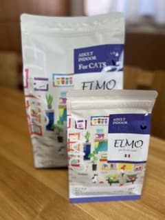 ELMO インドア 成猫用 2kg＋400gキャットフード - メルカリ