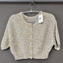 【新品 未使用】w closet ミックスニット ショートカーディガン Fのサムネイル