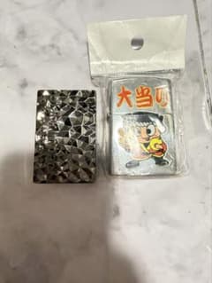 Black Impact 오일 라이터 대박 본체