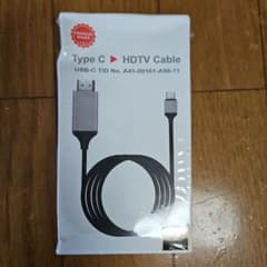 Type C HDTV Cable USB-C A41-00161-A56-11のサムネイル