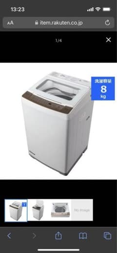 ヤマダセレクトYWMTV80G1 全自動洗濯機 8kg ゴールド - メルカリ