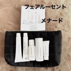 フェアルーセント　お試し用のサムネイル