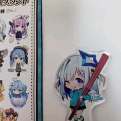 ホロマート アクリルスタンド 天音かなたのサムネイル