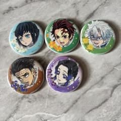 Demon Slayer: Kimetsu no Yaiba can badges - sold individually (2 or more items)