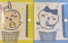 ちいかわ　マツキヨココカラ　マルチケース　ハチワレ　うさぎのサムネイル