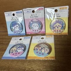치이카와 캔 배지 5점 세트