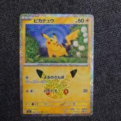 シルバー様 リクエスト 2点 まとめ商品のサムネイル