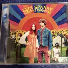 glim spanky bizarre carnival CD - メルカリ