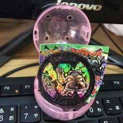 たまこ様専用QR未登録！妖怪メダルバスターズ・レアボス【おのぼり黒トン】！のサムネイル