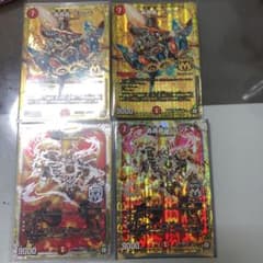 ゴゴゴブランド4枚のサムネイル