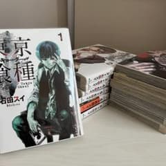 初版 東京喰種(トーキョーグール)1巻 石田スイ 【希少】 | Shop at