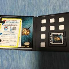 ☆サイトカイン様専用☆3DS モンスターハンター4Gのサムネイル