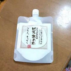 sonA様☆専用　どろあわわ☆未使用品のサムネイル